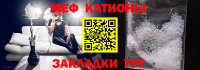 дистиллят марихуана Будённовск