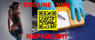 индика Бузулук