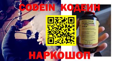 дистиллят марихуана Будённовск