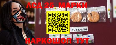 трава Бугуруслан