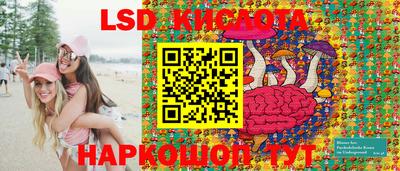 индика Бузулук