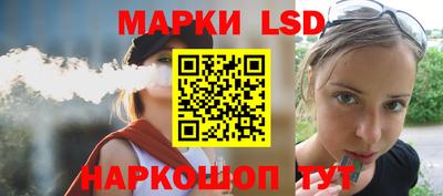 дистиллят марихуана Будённовск