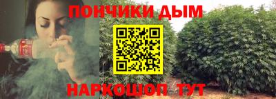 дистиллят марихуана Будённовск