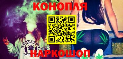 дистиллят марихуана Будённовск