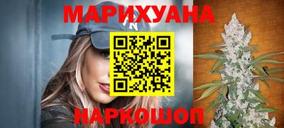 индика Бузулук