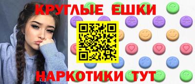 дистиллят марихуана Будённовск