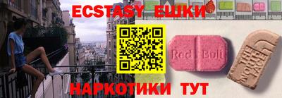 дистиллят марихуана Будённовск