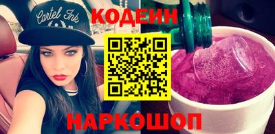 дистиллят марихуана Будённовск