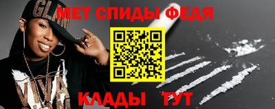 дистиллят марихуана Будённовск