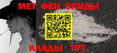 дистиллят марихуана Будённовск