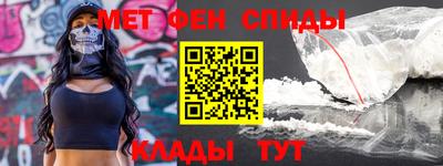 индика Бузулук
