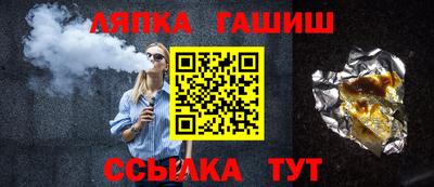 дистиллят марихуана Будённовск