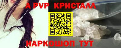дистиллят марихуана Будённовск
