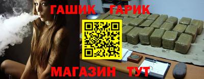 дистиллят марихуана Будённовск