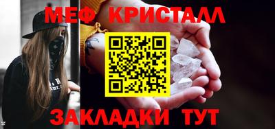 индика Бузулук