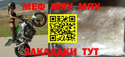 индика Бузулук